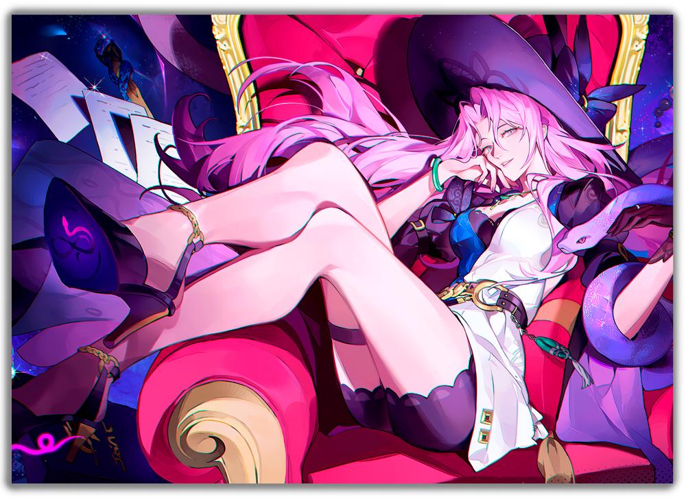 ������ Honkai: Star Rail - Jade