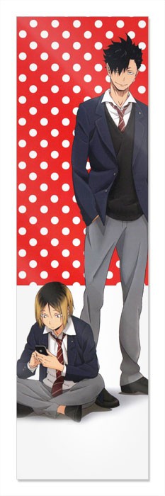 �������� ��� ���� Haikyuu!! - Kenma Kozume, Tetsurou Kuroo