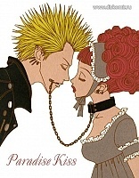Paradise Kiss (�������� ����) HD