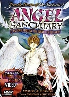 Angel Sanctuary ( )
