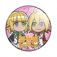 ������ Isekai Quartet - Aura Bella Fiora � Mare Bello Fiore