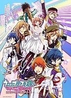 ������ �����: ������� 2000% ������ ��-2 / Uta no Prince-sama: Maji Love 2000% [13 �� 13] TV (720p)