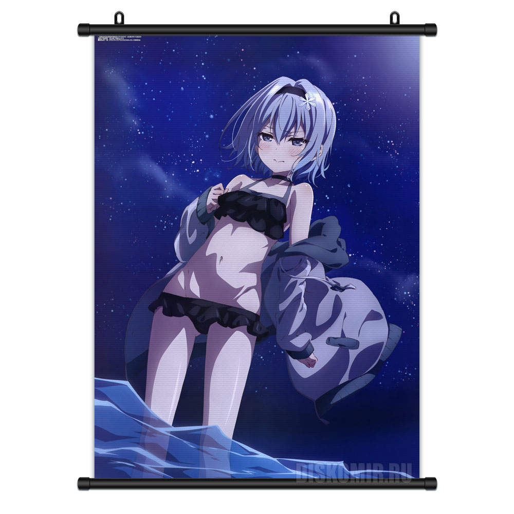     Ryuuou no Oshigoto! - Ginko Sora      ,     / Ryuuou no Oshigoto! / The Ryuo's Work is Never Done! /   