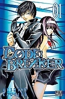 Code: Breaker (���: ���������) HD