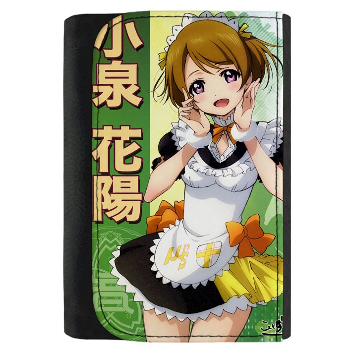 ���������� ������� ������� ������ Love Live! - Hanayo Koizumi �� ����� � ����� ����� ������! ������ �������� ����� / Love Live! School Idol Project