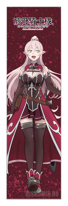 �������� ��� ���� ������-������ � ������ ���� No.1