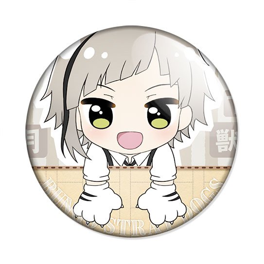 ���������� ������� ������ Bungou Stray Dogs Notty Series - Atsushi Nakajima �� ����� � ����� ������� �� �������� ���� / Bungou Stray Dogs / ����� �������� ����