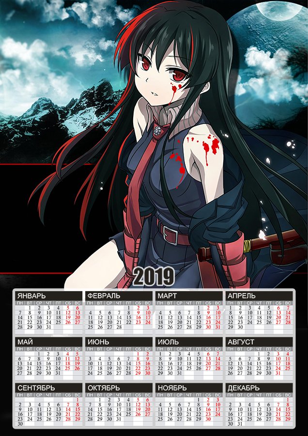 ��������� �������� �3 �� 2025 ��� ������ �����!