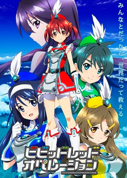 ���������� ������� Vividred Operation (����-������� ��������) HD �� ����� � ����� 