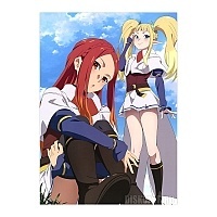 ������ �������� ��, � ����, � ��� ��? - �������� � �������