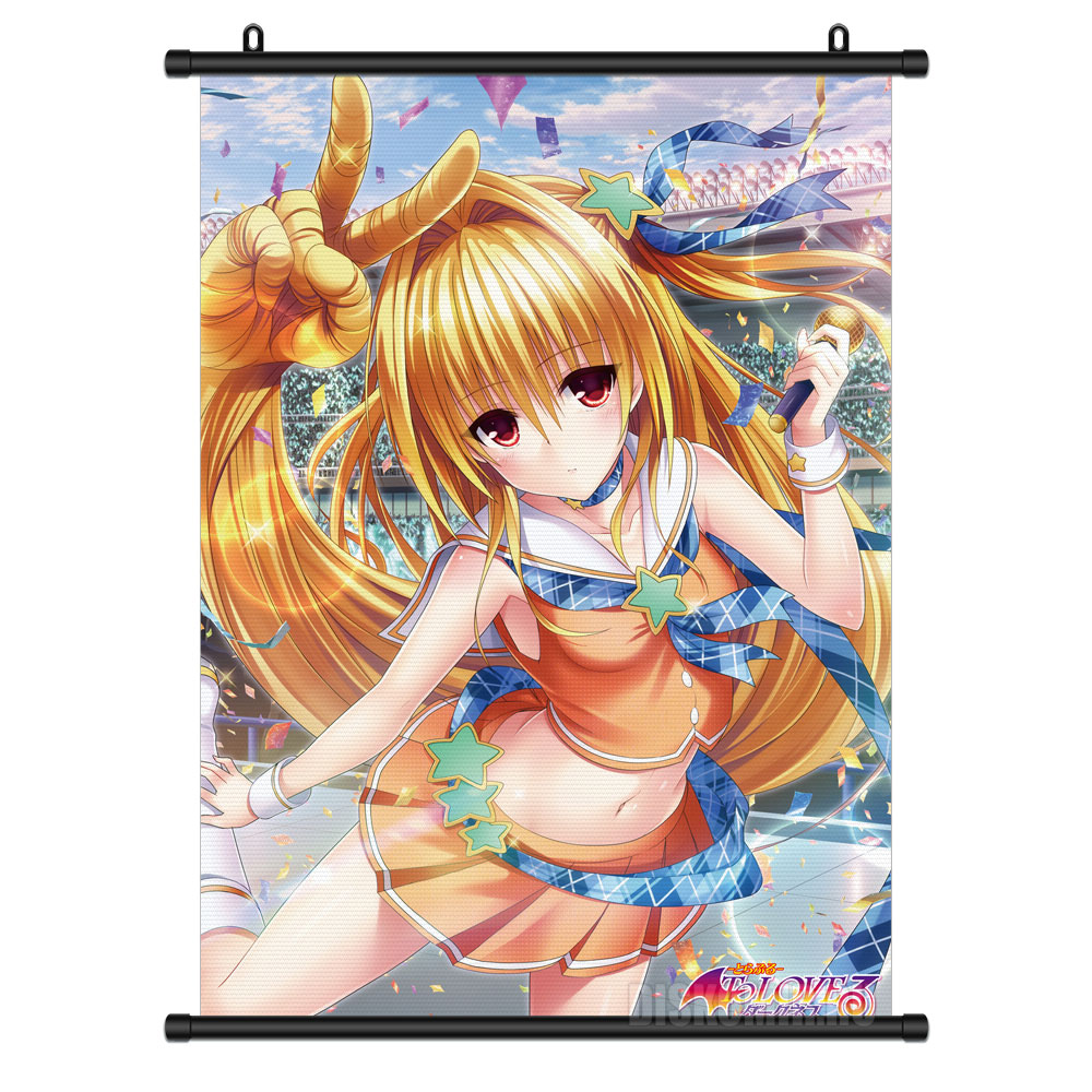 ���������� ������� ������� �������� To Love-Ru Darkness - Yami Summer Live Ver. �� ����� � ����� �������� ������������ / To LOVE-Ru / ������ � ������ ������������