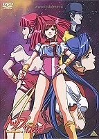 Gunbuster OVA (�������� � �������! ���������)