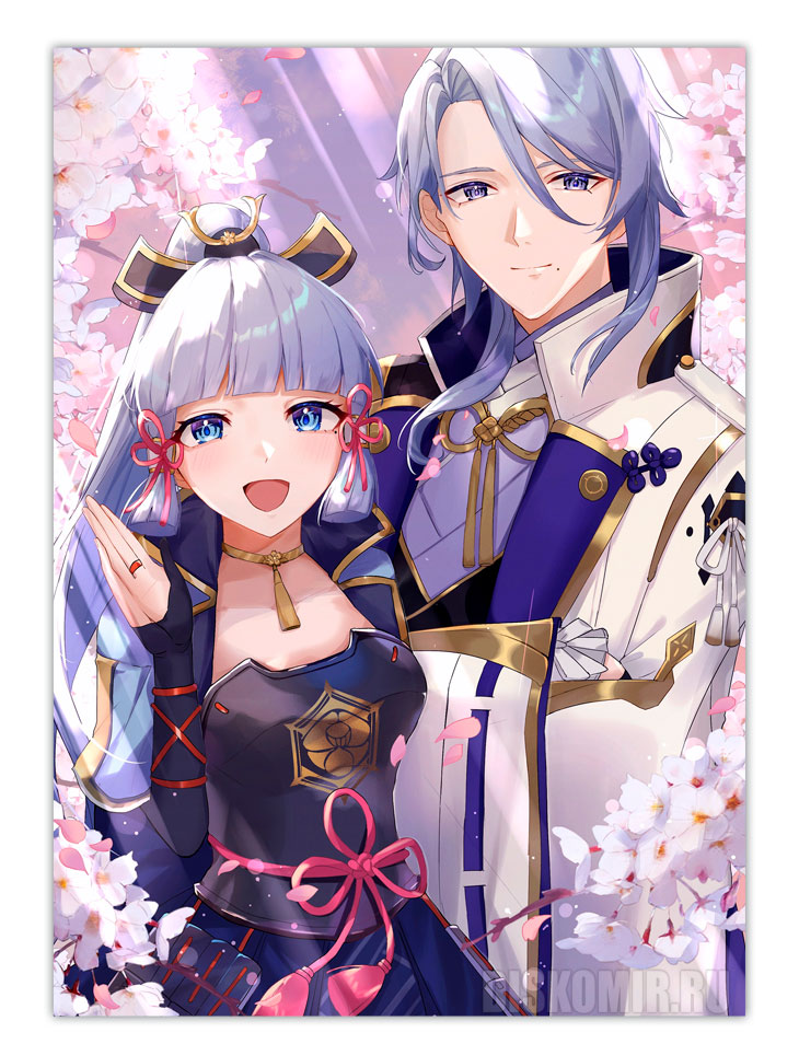 ������ �������� ������ ������ - �������� ���� � ����