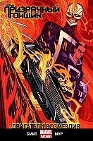 ������ ����� ���������� ������. ��� 1. ��������� ���������