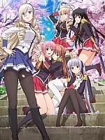 Walkure Romanze ( ������ ���������) HD