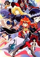 Slayers (������) MP4