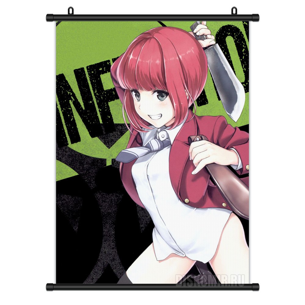 ���������� ������� ������� �������� Infection - Kirara Isonami �� ����� � ����� �������� / Infection