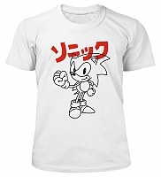  Vintage 99s Sonic