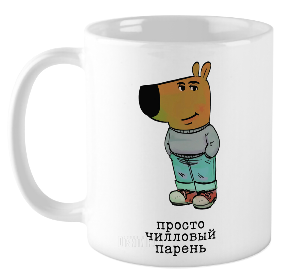 ���������� ������� ������������ ������ �� ����� ���� / ������� / Mem / Meme