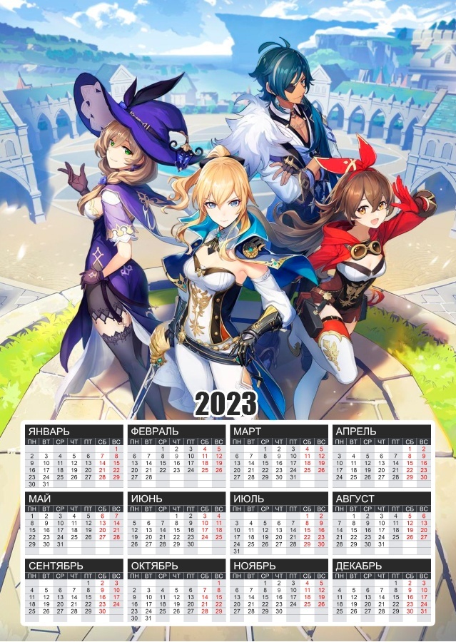 ��������� �������� �3 �� 2025 ��� ������ ������