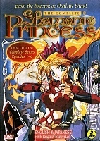 Shamanic Princess (���������-�����)