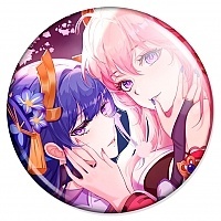 ������ ������ ������ - �� ���� No.20