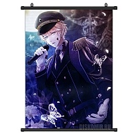   Diabolik Lovers Shuu Sakamaki