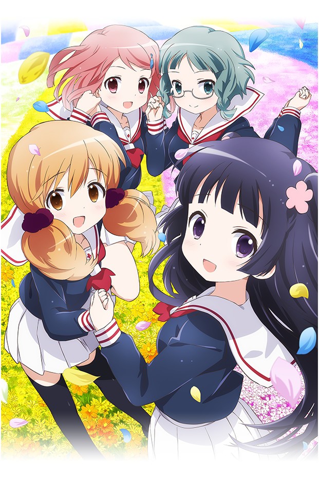���������� ������� ������� ������ / Wakaba Girl �� ����� � ����� 