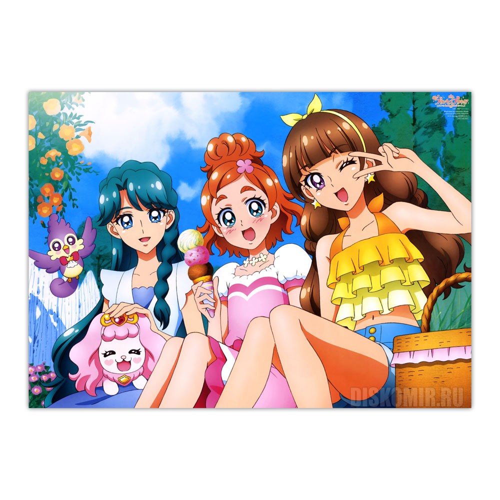 ������ �������� Go! Princess Precure - Aroma, Puff, Haruka Kirara, Minami