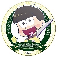 ������ ������� Gochi-chara "Osomatsu-san" Jyushimatsu