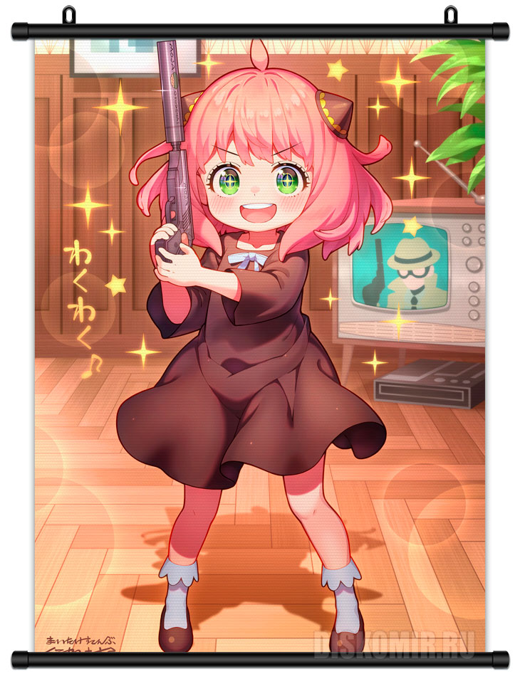 ���������� ������� ������� �������� ����� ������ - ��� ������� �� ����� � ����� ����� ������ / Spy x Family