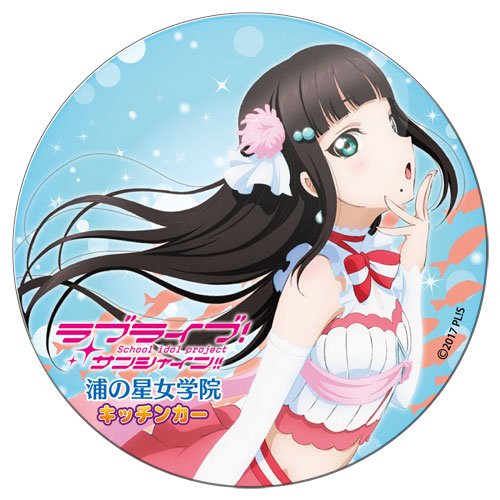 ���������� ������� ������ ��������� ������� Love Live! Sunshine!! - Kurosawa Dia �� ����� � ����� ����� ������! ������ �������� ����� / Love Live! School Idol Project