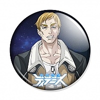  Space Battleship Tiramisu - Vulgar Hammer