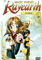 Magic Knights Rayearth (���������� ������ �����)