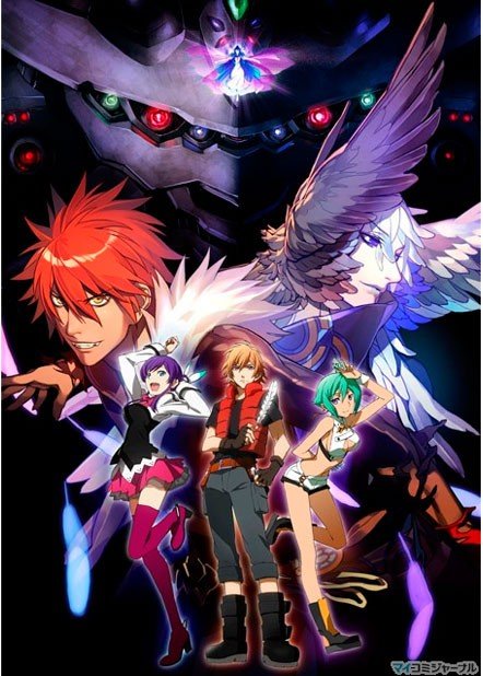 ���������� ������� Aquarion Evol (�������� ����) HD �� ����� � ����� 