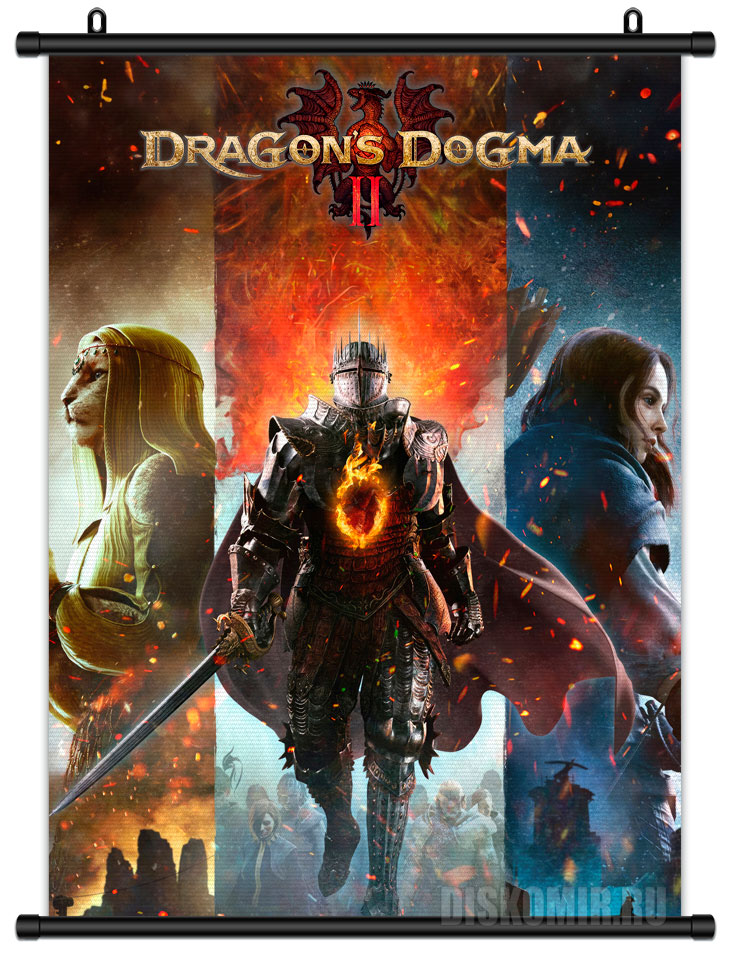 ������� �������� Dragon�s Dogma 2