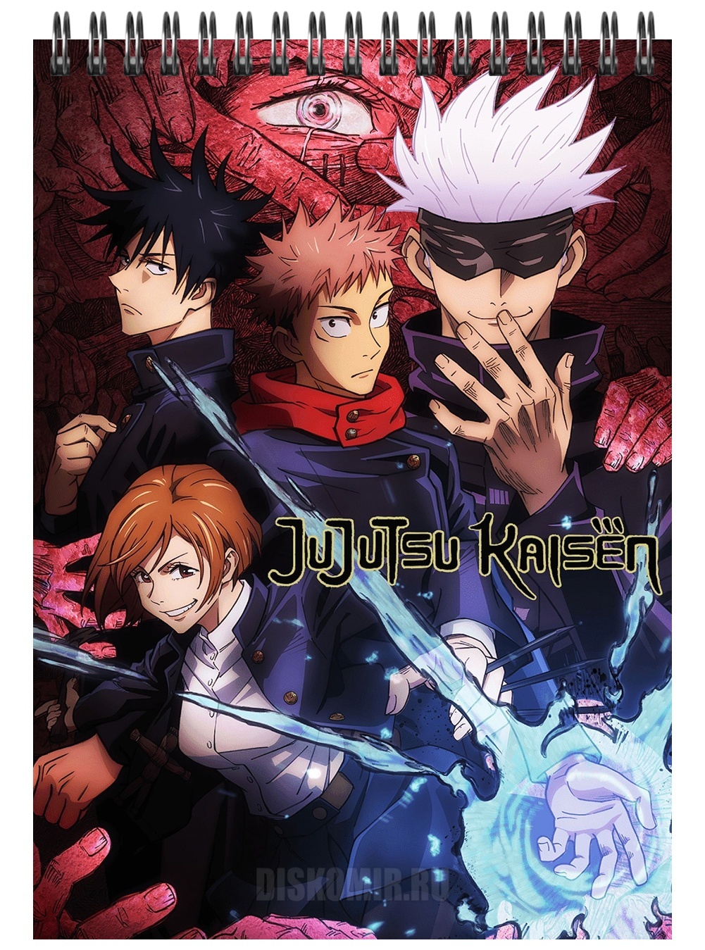 �������� ��� ��������� A5 ���������� �����