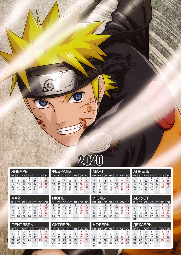 Новый Фильм Наруто 2022 Год