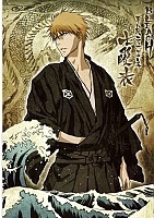 ������ �������� ���� � 9