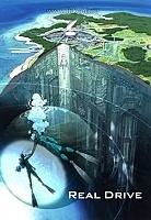 Real Drive (����-�����) HD