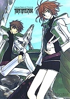 Tsubasa Tokyo Revelations (������� �������) OVA MPEG4