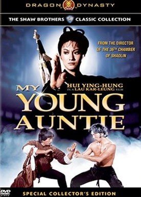 ���������� ������� ��� ���� ������ / My Young Auntie �� ����� � ����� 