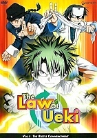 The Law of Ueki (����� ����) MPEG4
