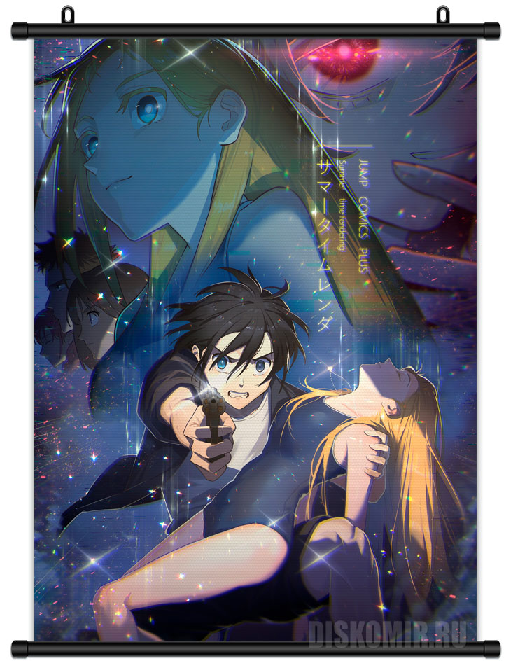 ���������� ������� ������� �������� � ������� ����� Summertime Render �� ����� � ����� ������ ����� / Summertime Render / Summer Time Rendering