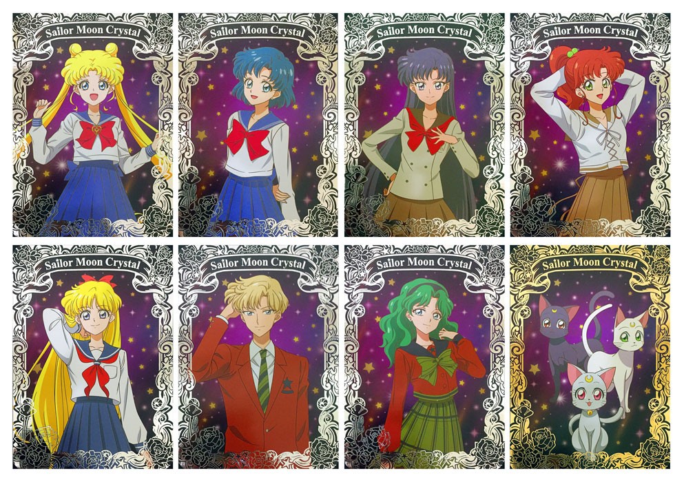 �������� Sailor Moon Crystal No.1