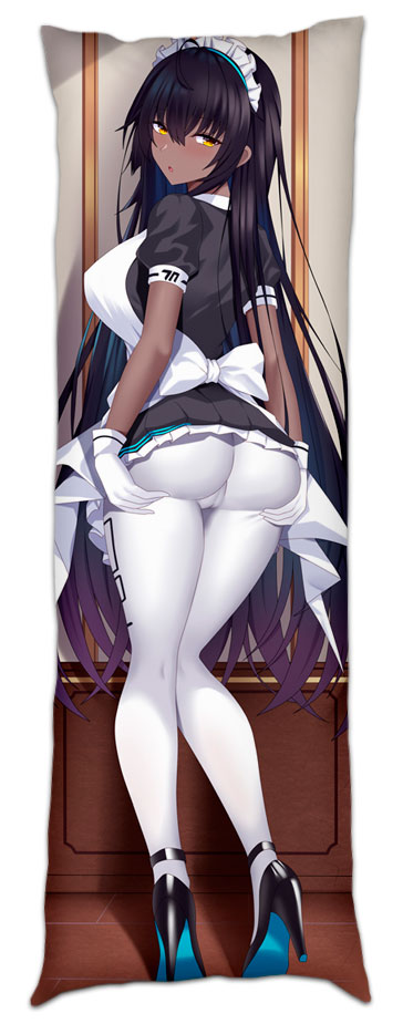 ��������� ���������� Blue Archive - Kakudate Karin