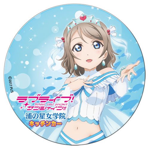 ���������� ������� ������ ��������� ������� Love Live! Sunshine!! - Watanabe You �� ����� � ����� ����� ������! ������ �������� ����� / Love Live! School Idol Project