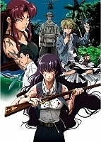 Black Lagoon: Roberta's Blood Trail (������ ������� �������: �������� ����� �������) OVA MPEG4