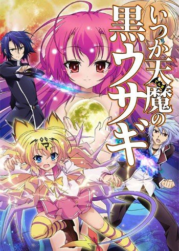 ���������� ������� A Dark Rabbit has Seven Lives (������ ��������� � � ������ ������) HD �� ����� � ����� 