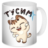 ������ ����� - "�����"